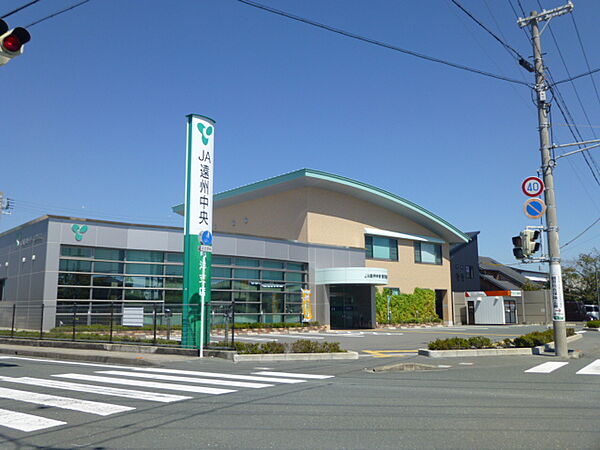 画像17:JA遠州中央 竜洋支店（2069m）