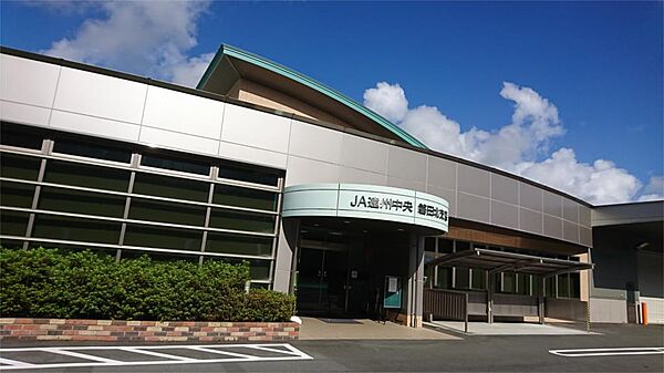JA遠州中央 磐田北支店（2553m）