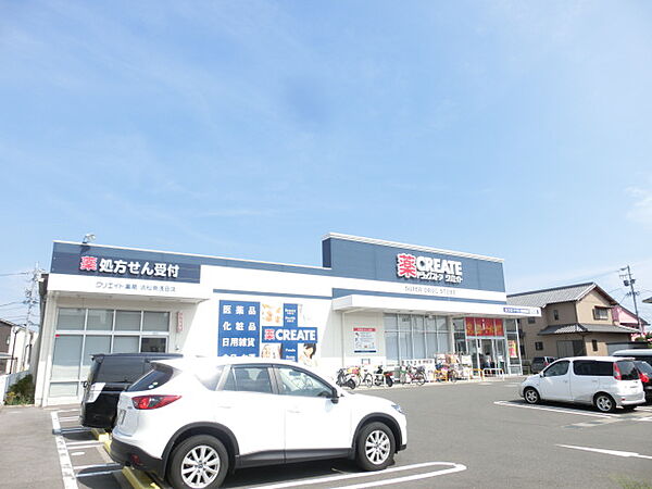 クレフラスト浅田町 101｜静岡県浜松市中央区浅田町(賃貸アパート1K・1階・23.17㎡)の写真 その16