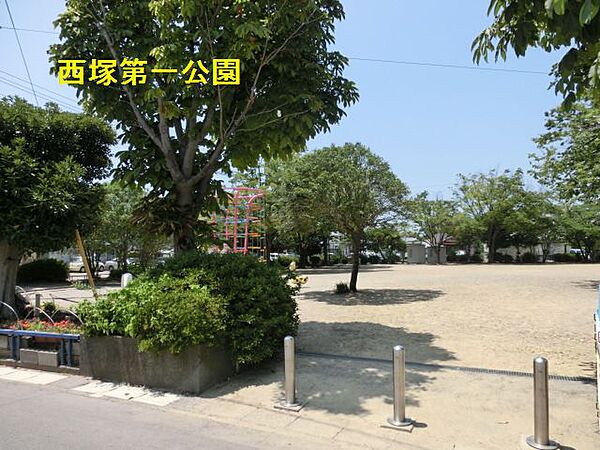 画像23:西塚第一公園（697m）