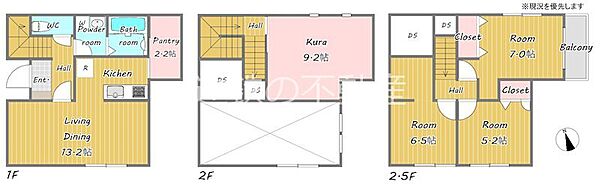 La maison de Shu B｜静岡県浜松市中央区上西町(賃貸一戸建3LDK・--・82.37㎡)の写真 その2