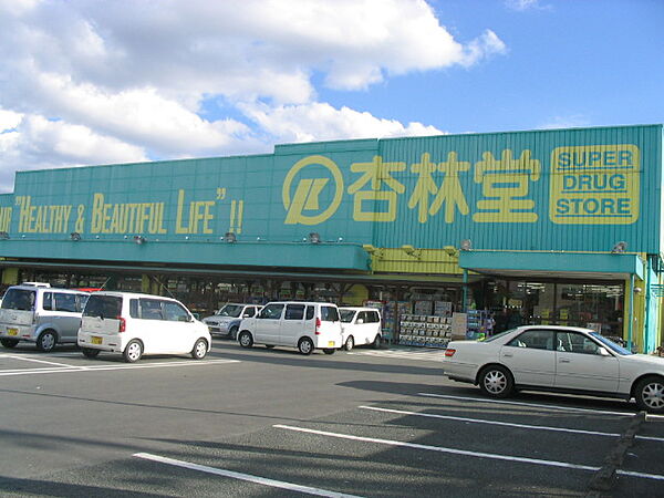 グッドフェローズ 301｜静岡県袋井市田町２丁目(賃貸マンション1DK・3階・25.92㎡)の写真 その22