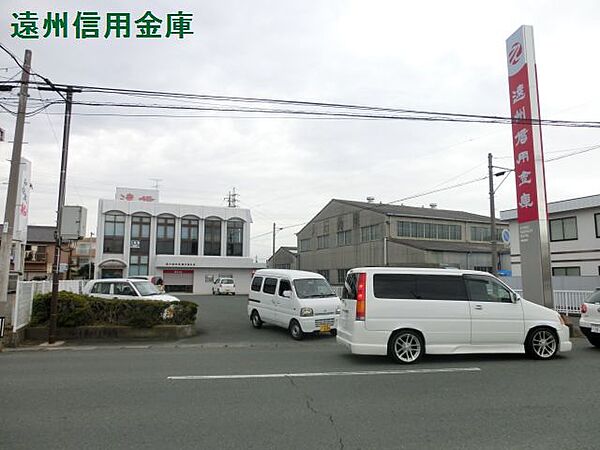 画像15:遠州信用金庫中島支店（419m）