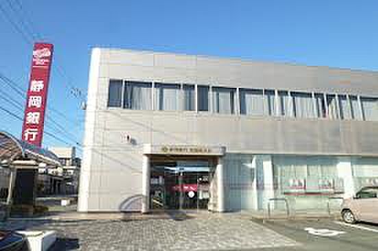画像3:静岡銀行 西鹿島支店（604m）