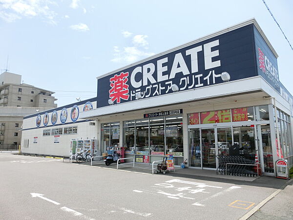 オリーブ 204｜静岡県浜松市中央区上島５丁目(賃貸マンション1K・2階・26.60㎡)の写真 その15