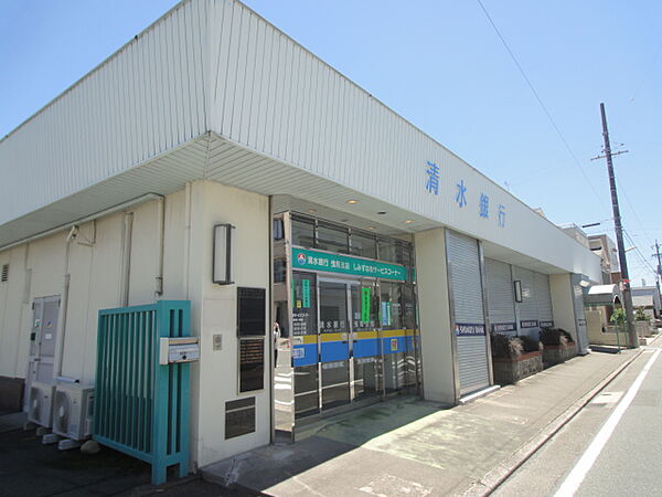 画像17:清水銀行 曳馬支店（1027m）