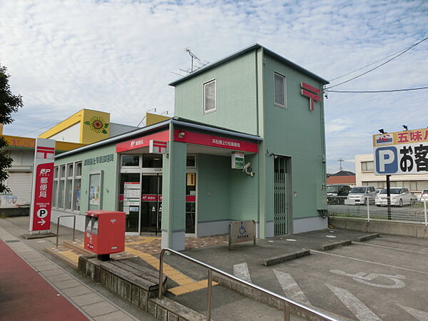 画像15:浜松根上り松郵便局（1128m）