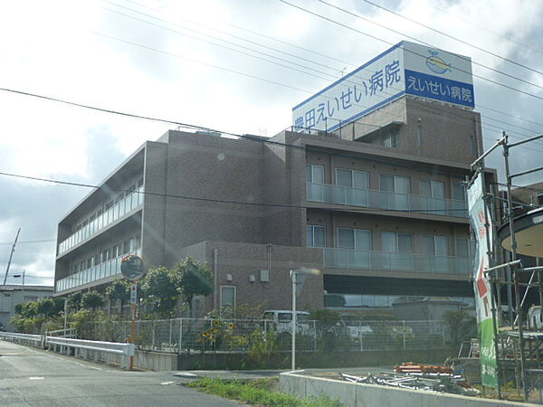 画像7:豊田えいせい病院（947m）