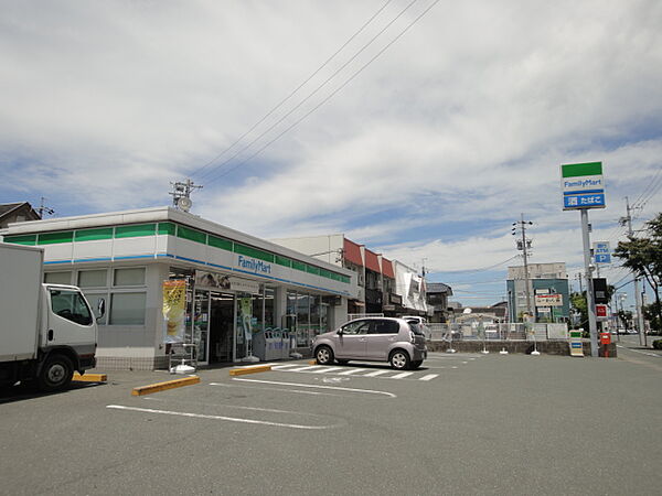 画像17:ファミリーマート 浜松高丘西店（271m）