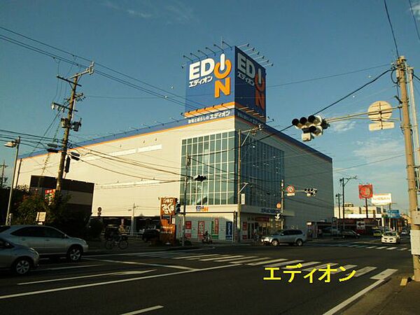 画像2:ザ・ダイソー エディオン浜松和田店（333m）