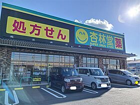 コーポ十字路 201 ｜ 静岡県袋井市方丈１丁目2-15（賃貸アパート1K・2階・20.06㎡） その24