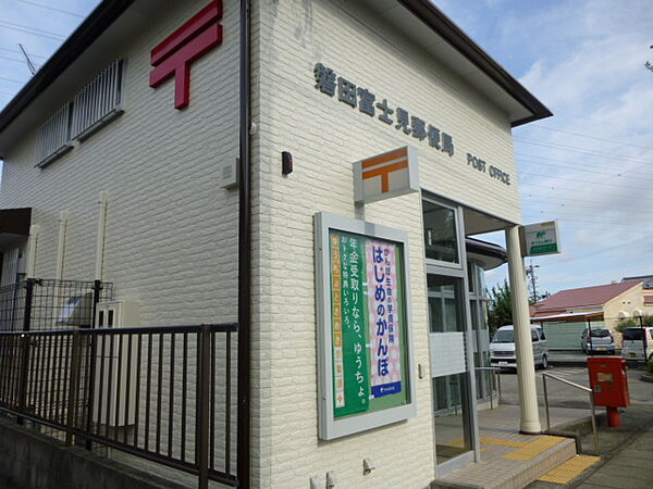 画像8:磐田富士見郵便局（1381m）