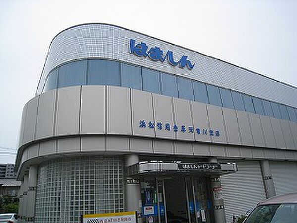 画像19:浜松いわた信用金庫　天竜川支店（852m）