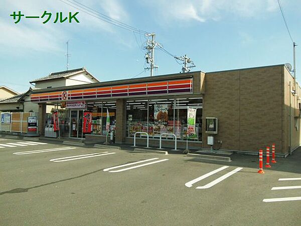 画像18:サークルK 浜松きたじま店（776m）
