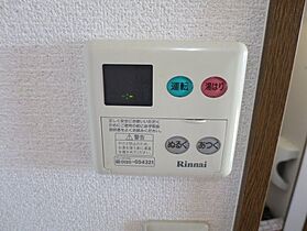 エクシード磐田 102 ｜ 静岡県磐田市国府台303-1（賃貸アパート1LDK・1階・43.88㎡） その10