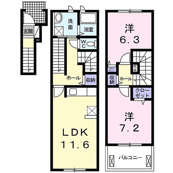 ニューグランシェルI 205｜静岡県菊川市加茂(賃貸アパート2LDK・2階・66.16㎡)の写真 その2