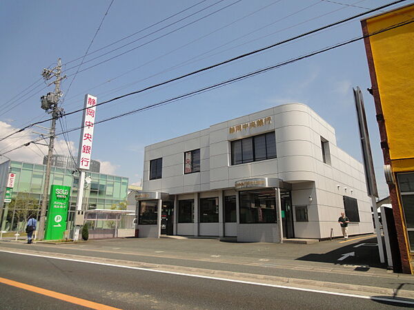 画像19:静岡中央銀行 浜松北支店（1285m）
