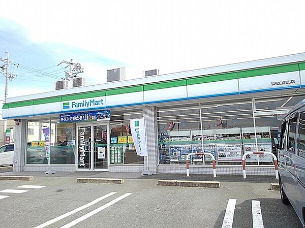 ラッフィナートA 202｜静岡県浜松市中央区白羽町(賃貸アパート2LDK・2階・60.08㎡)の写真 その15