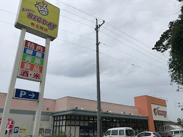 グランドールV 202｜静岡県浜松市中央区上島７丁目(賃貸アパート2LDK・2階・54.00㎡)の写真 その17