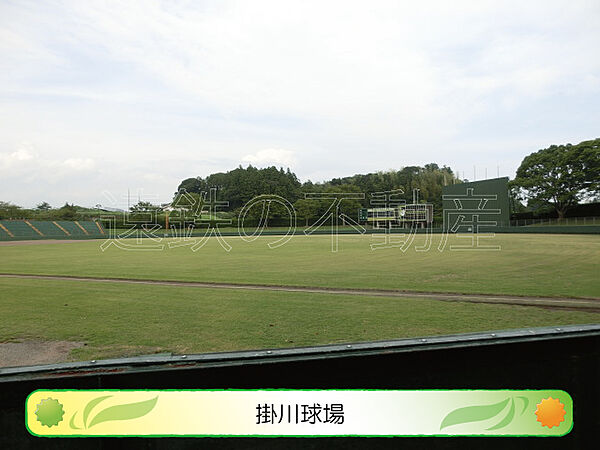 画像22:掛川球場（1100m）