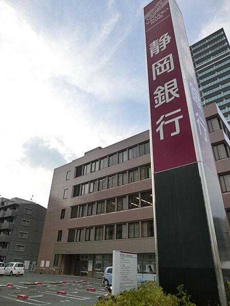 画像24:静岡銀行 浜松中央支店（268m）