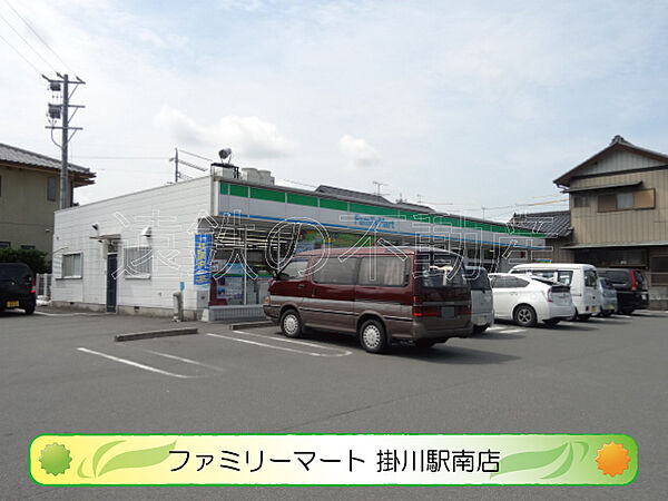 画像18:ファミリーマート 掛川駅南店（657m）