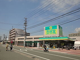 スプルース・ヒル  ｜ 静岡県浜松市中央区文丘町（賃貸テラスハウス2LDK・--・67.06㎡） その15