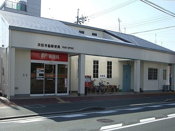 ピュアライフ 301｜静岡県浜松市中央区寺脇町(賃貸アパート1LDK・3階・53.00㎡)の写真 その15