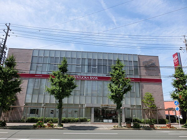 画像28:静岡銀行成子支店（639m）