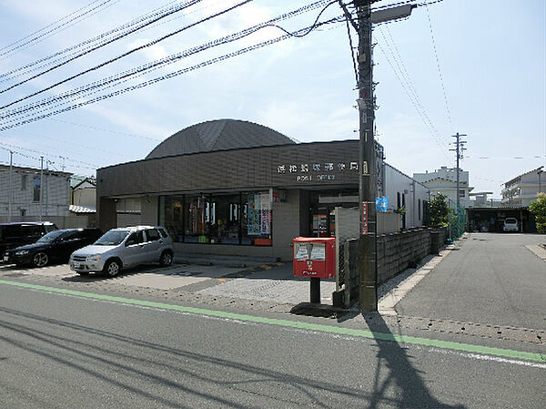 画像23:浜松蜆塚郵便局（193m）