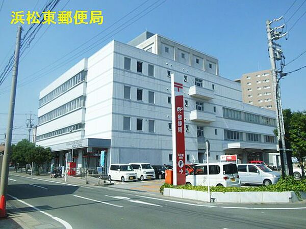 浜松東郵便局（658m）