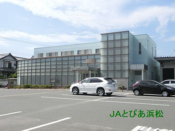 画像20:JAとぴあ浜松飯田支店（112m）