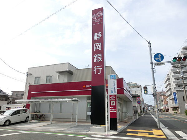 画像23:静岡銀行 山下支店 山下出張所（415m）