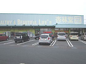 ビーハイヴ 203 ｜ 静岡県磐田市池田104（賃貸マンション1DK・2階・30.29㎡） その18