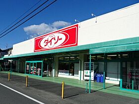 プリムローズK 101 ｜ 静岡県浜松市中央区本郷町1323-8（賃貸アパート1LDK・1階・45.82㎡） その17