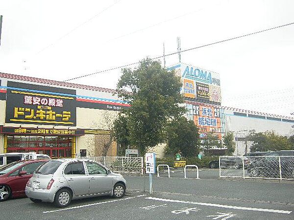 画像19:MEGAドン・キホーテ浜松三方原店まで293m