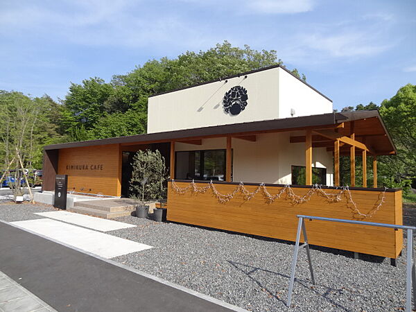 画像21:KIMIKURA CAFE（キミクラカフェ）（1133m）