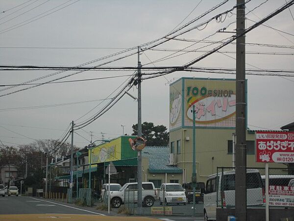 マンションヤマダA 103｜静岡県浜松市中央区渡瀬町(賃貸マンション1LDK・1階・39.74㎡)の写真 その19