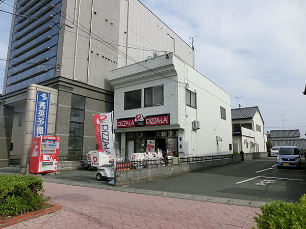 画像20:ピザーラ磐田店（712m）