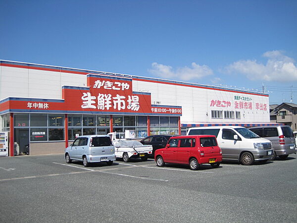 J＆Bにしづか 203｜静岡県浜松市中央区西塚町(賃貸アパート2DK・2階・45.43㎡)の写真 その16