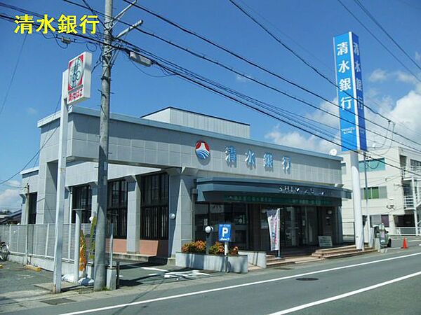 周辺：清水銀行 篠ヶ瀬支店（488m）