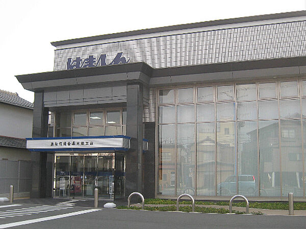 画像16:浜松いわた信用金庫　本郷支店（924m）