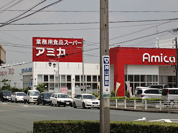 エスペランサAOI 408｜静岡県浜松市中央区葵西５丁目(賃貸マンション3LDK・4階・68.85㎡)の写真 その23