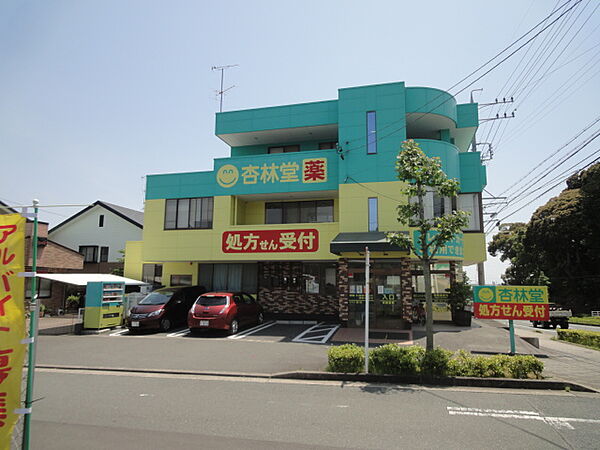 アムール 203｜静岡県浜松市中央区有玉台４丁目(賃貸アパート1K・2階・29.75㎡)の写真 その18