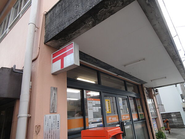 画像20:小松郵便局（221m）