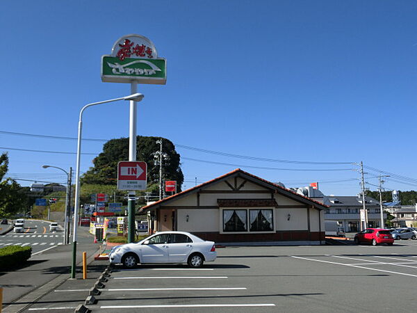 画像20:炭火焼レストランさわやか 掛川インター店（947m）