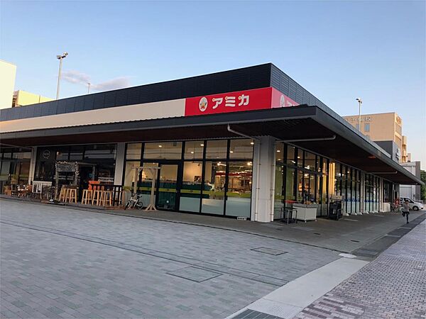 画像18:アミカ 掛川店（963m）
