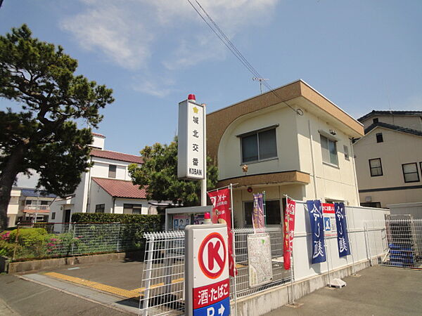 画像16:浜松中央警察署 城北交番（822m）