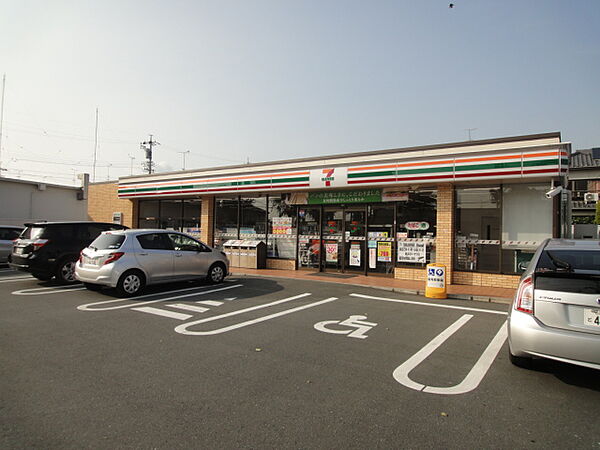 セブンイレブン 浜松高丘北店（546m）