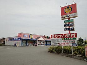 ブライトリー染地台II 107 ｜ 静岡県浜松市浜名区染地台１丁目48番5号（賃貸マンション2LDK・1階・56.70㎡） その20